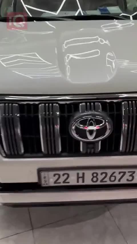 Car Video Thumbnail